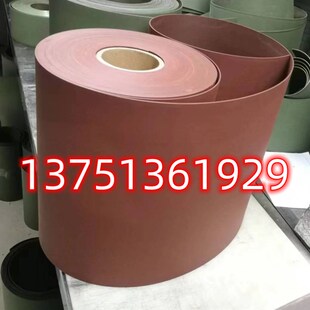 红皮1数控机床1.2导轨软带贴塑带耐w磨带1.5加工中心红色2.0