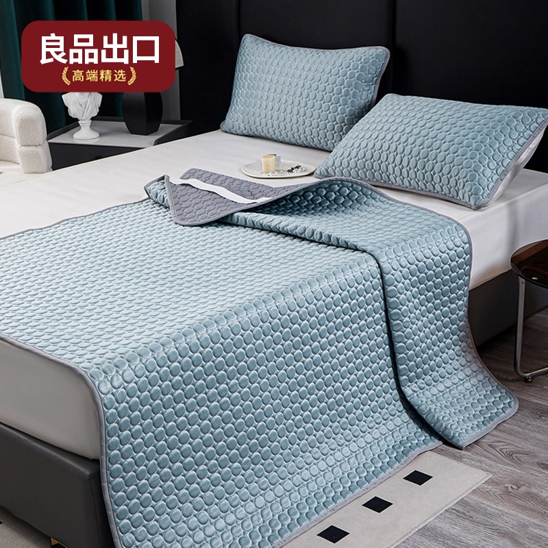 夏季高端牛皮席凉席2024新款A类乳胶席床单冰丝席三件套床笠软席
