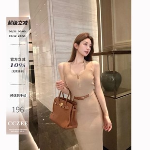 cczee 气质腰带连衣裙女夏高腰设计感u领收腰背心包臀裙 芳心猎手