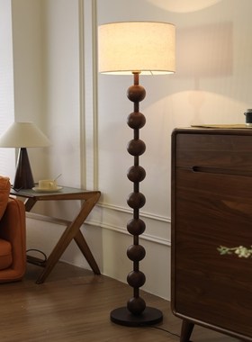 中古侘寂风落地灯客厅沙发茶几灯新中式复古卧室高级感氛围灯台灯