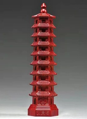 黑檀木雕刻9层文昌塔摆件木制文昌塔九层家居客厅玄关装饰工艺品