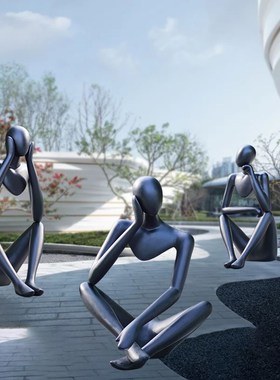 现代简约抽象镂空人物 思考者雕塑橱窗美陈园林景观装饰摆件造景