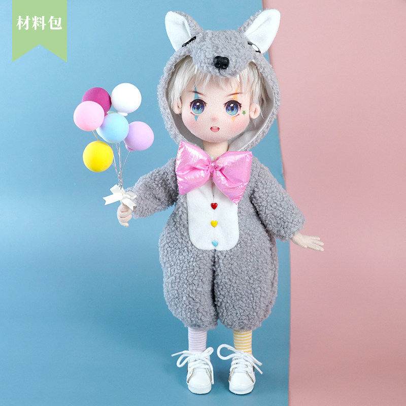 MEEMO米萌手工新品缝纫DIY布艺娃娃材料包套装小红猫与大飞狼,居家布艺,缝纫DIY材料套装,淘宝优惠券,粉丝福利购,淘宝优惠卷