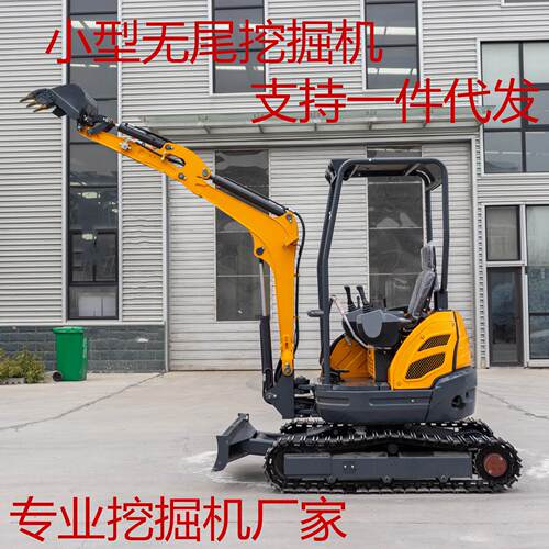 厂家履带式挖掘机工程用农用开沟机钢履带挖掘机