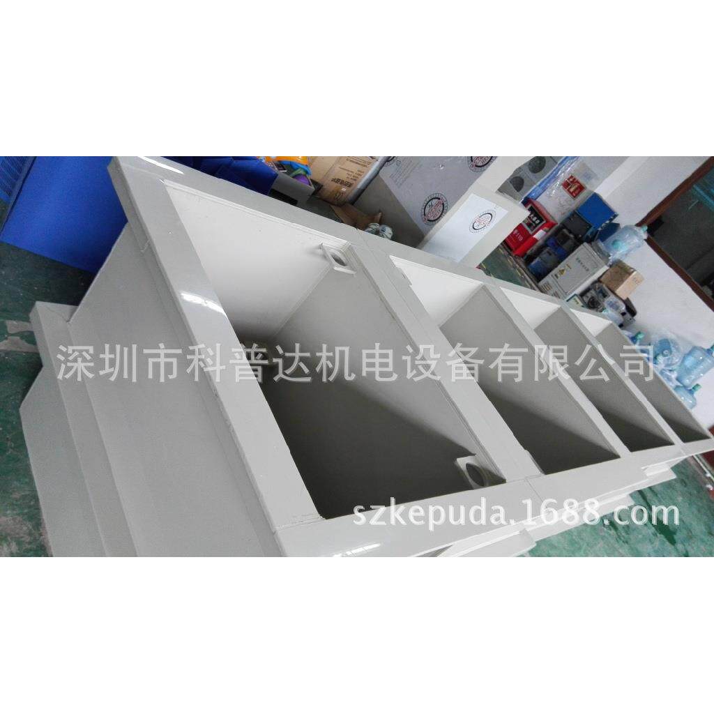 童车扶手氧化设备电动车架子氧化设备摩托车配件氧化设备