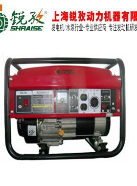 3KW汽油发电机EPA美制60HZ110V/220V双压空调变频电启动便携