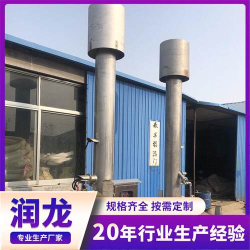 沼气火炬垃圾填埋场小型简易沼气燃烧火炬大型沼气工程全套设备