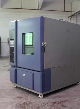 225L分体式恒温恒湿试验箱触控屏远程控制APP连网操作