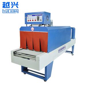 PE膜热收缩包装机矿泉水饮料瓶快递箱热塑包膜机广州飞越机械