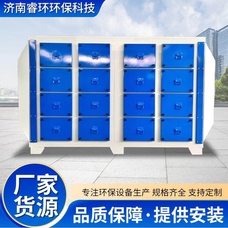 工业废气净化除味除臭碳箱污水处理环保设备镀锌板活性炭吸附箱,五金/工具,大气污染防治设备,淘宝优惠券,粉丝福利购,淘宝优惠卷