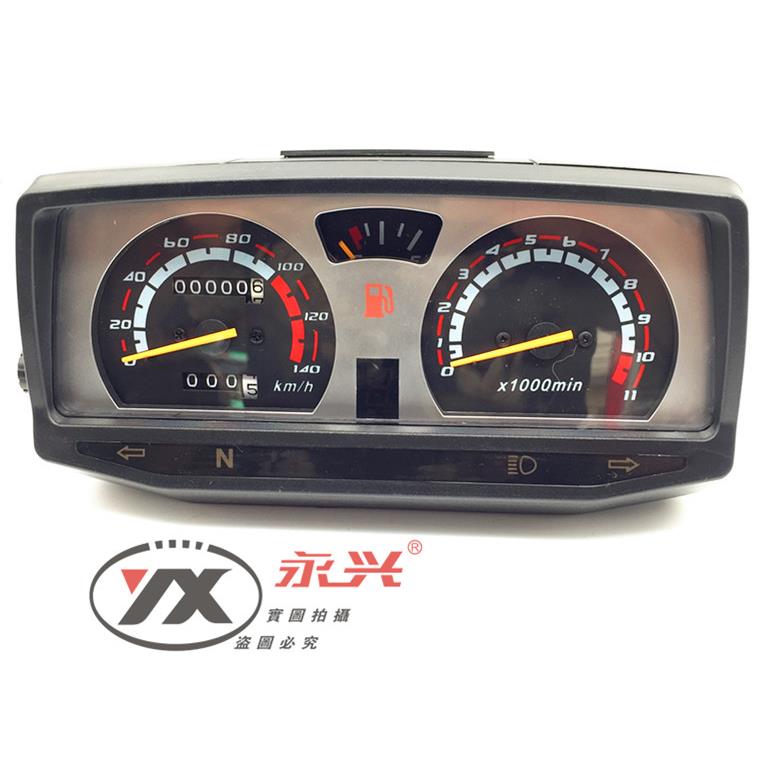 隆鑫劲隆仪表机车五羊款LX150-52A LX125-55劲隆150-51仪表总成
