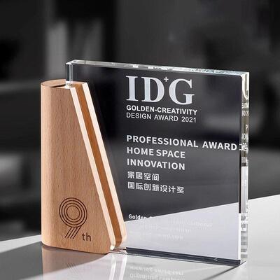 水晶奖杯定制奖牌定做创意实木质年会颁奖商授权牌刻字订制作