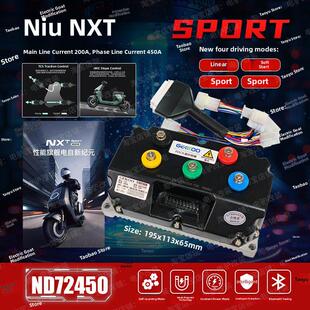 小牛队直起25 nxpronxtnxsportnplayf400fxxnltnxl玩家版智科控制
