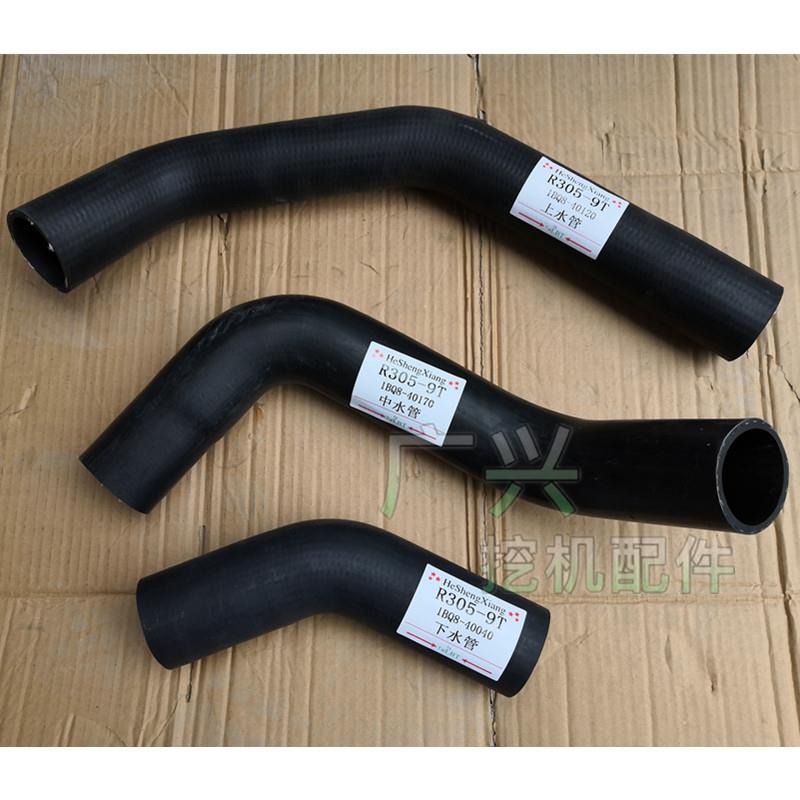 挖掘机现代R265-9 R305-9挖掘机发动机水箱上水管下水管 优质配件
