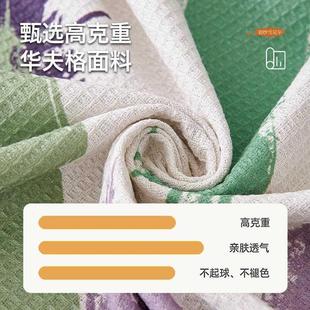 印花沙发巾沙发垫简约沙发垫套罩防滑盖毯防猫抓盖布 沙发盖布四季
