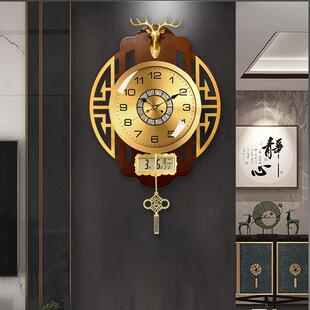 客厅家用挂钟新中式高级感实木黄铜餐厅装饰挂表电波机芯静音时钟