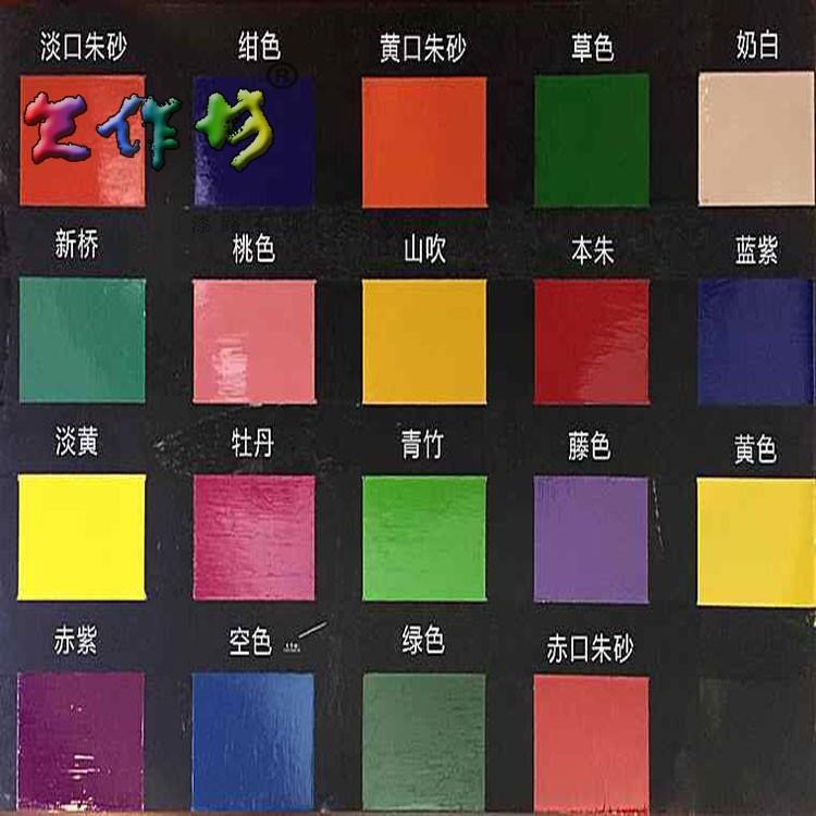 天作坊 漆画漆器漆艺材料 天然大漆 新款彩色漆 全系22色30克