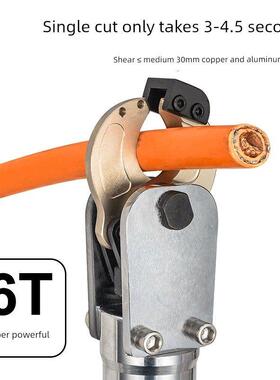 充电开口直柄小电缆刀Ezm-32C铜铝电剪钳便携式液压锂电池剪刀
