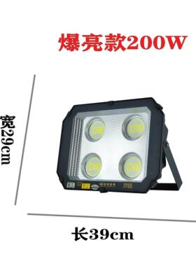 上海亚明Led投光灯400W800W1000W体育场照明建筑工地工厂照明防水