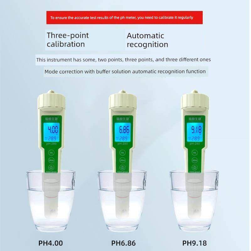 鲁恒Ph测试笔高精度自动校准Ph酸度计测试仪水族馆污水水质检测仪
