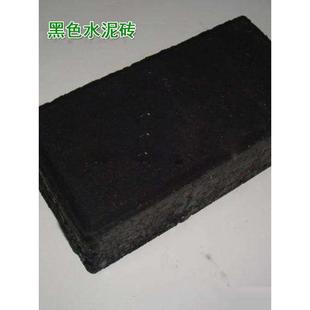 一品氧化铁黑S722J颜料粉水泥混凝土砂浆调色水磨石上色铁黑包邮