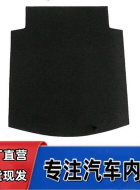 适用于八代CAMRY款亚洲龙后备箱盖板备胎承重行李箱硬垫板毛毯