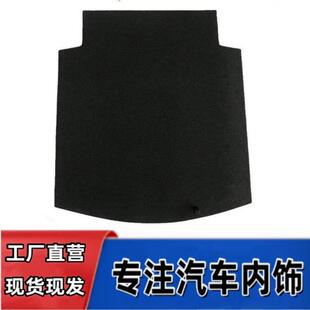 适用于八代CAMRY款亚洲龙后备箱盖板备胎承重行李箱硬垫板毛毯