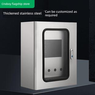 室内304不锈钢双层门仪表控制箱表面安装按钮电控箱内外门基础箱