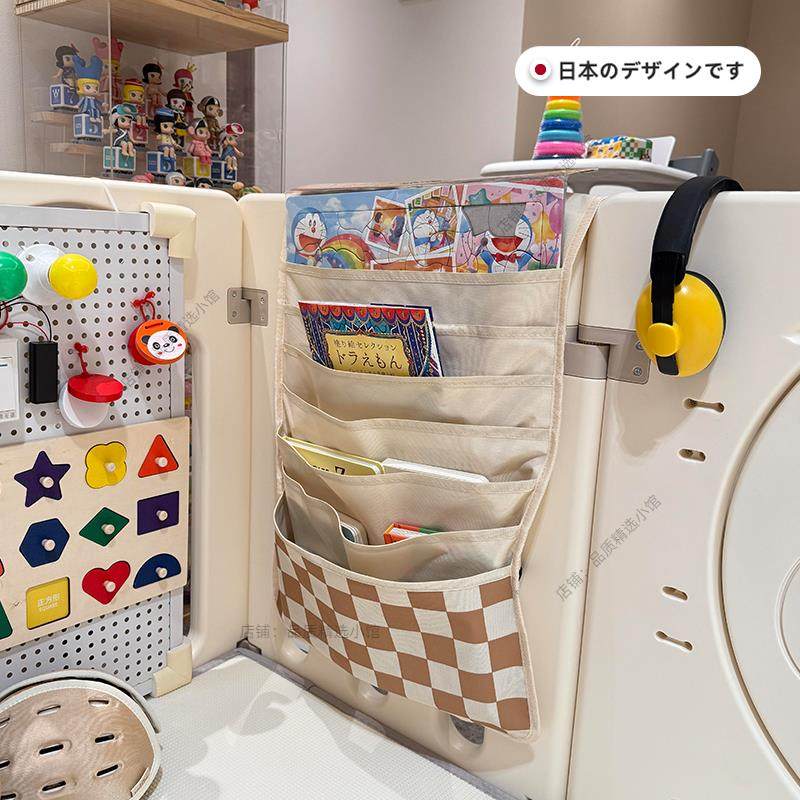 绘本收纳袋婴儿围栏宝宝牛津树图书教室书籍杂志A4储物袋床边挂袋