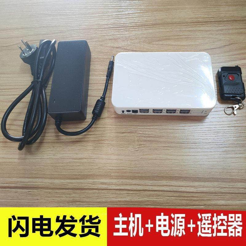 手机防盗报警器店面一拖六8usb柜台type c四六八十vivo体验主机架