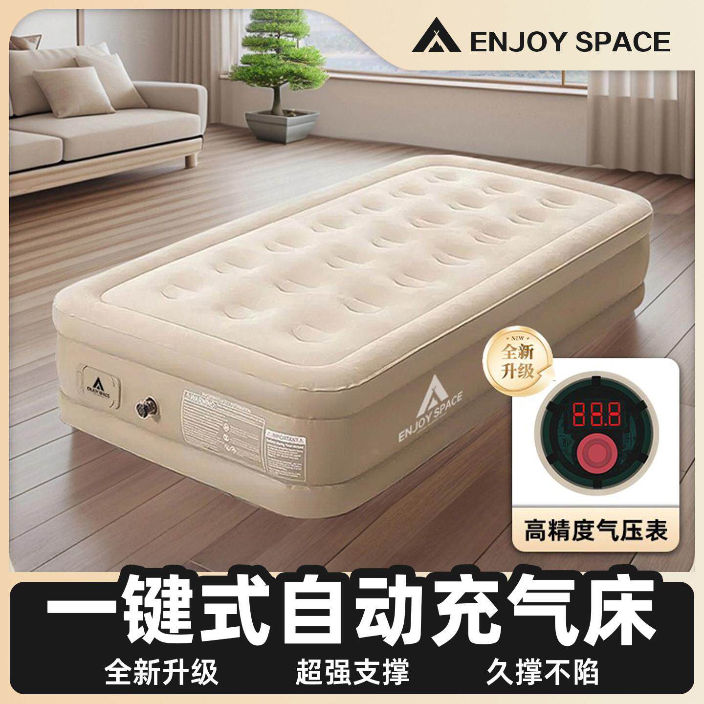 充气床垫沙发家用打地舖新款全自动单人懒人办公室午休午睡充气床