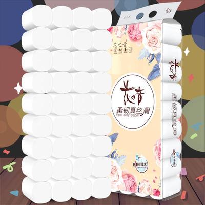 纸巾卷纸卫生纸家用手纸厕所专用厕纸实惠装卷筒纸10斤装
