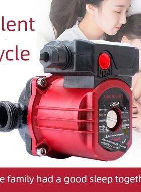 370W550W750W1100W热水增压静音大功率循环泵地暖暖气管道屏蔽泵