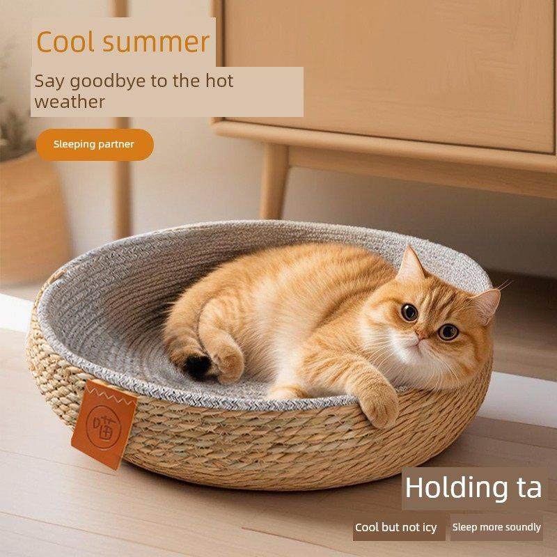 夏季猫窝，所有季节，藤睡窝，舒适，耐磨，耐刮，特殊的宠物用品,宠物/宠物食品及用品,猫窝/屋/帐篷/沙发,淘宝优惠券,粉丝福利购,淘宝优惠卷