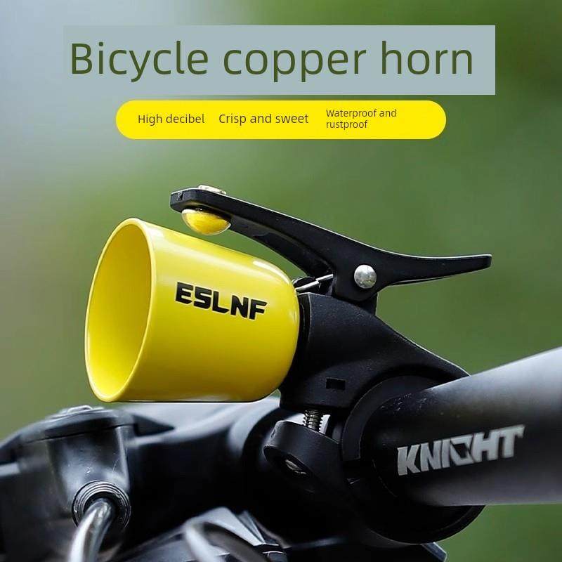 适用于崔克山地自行车铃铛超响通用大声马林4/5/6/7死神slash配件