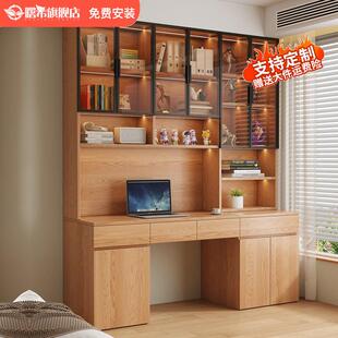 橡木全实木书桌书架电脑桌一体卧室家用儿童学习桌带书柜办公桌子