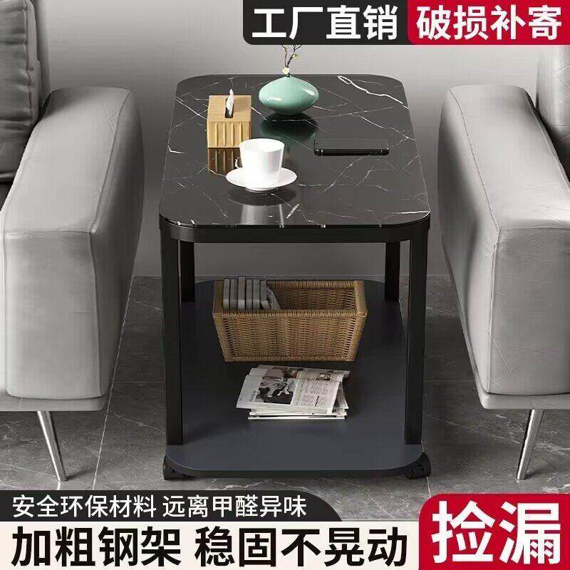 沙发中间茶几客厅家用沙发边桌可移动小方桌夹缝小边几边桌侧边