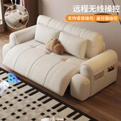 意式 猫抓皮语音遥控智能电动沙发床两用多功能小户型客厅2025新款