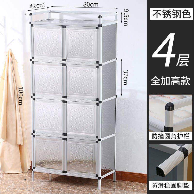 不锈钢简易碗柜橱柜餐边柜茶水柜子储物柜家用灶台多功能厨房柜
