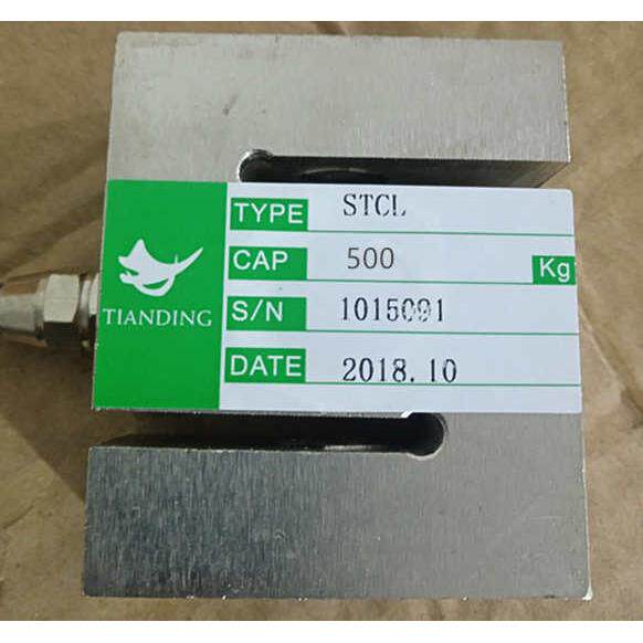 S型高精度称重传感器拉力压力传感器100Kg-2000Kg配料机传感器