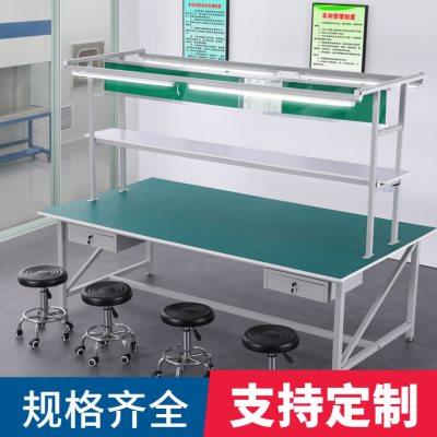 防静电工作台带灯双面装配工作桌无尘车间工厂流水线电子维修