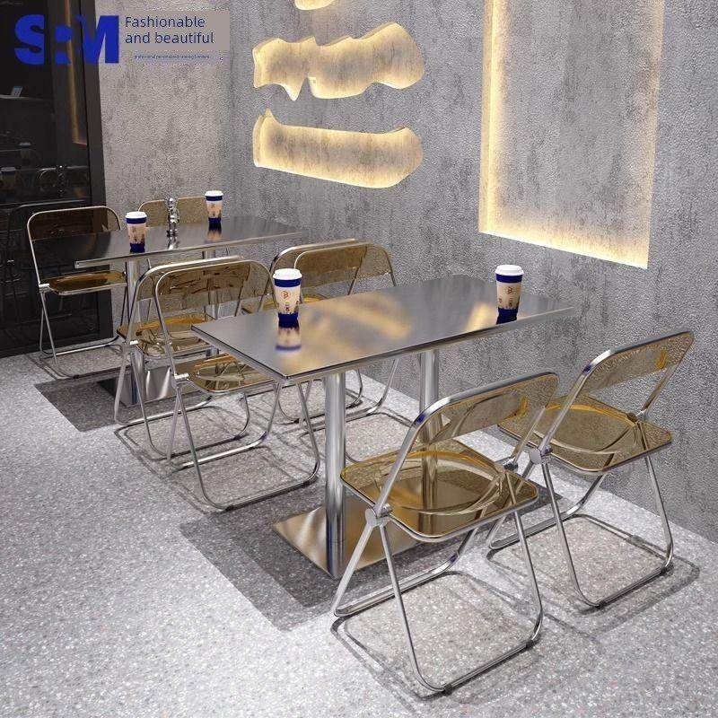 网红奶茶店桌椅咖啡厅小食桌椅组合工业风格不锈钢折叠式亚克力椅