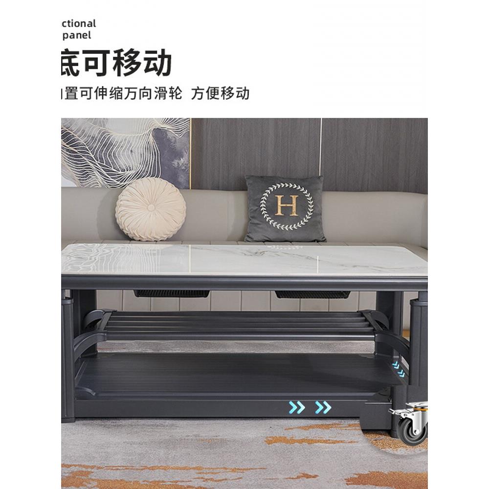 焱魔方新款岩板升降取暖桌电暖桌取暖茶几烤火茶几桌炉子家用客厅