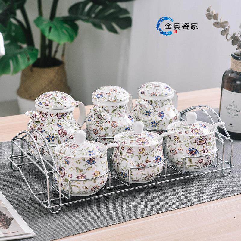 6件套厨房调味罐酱醋壶调料盒盐罐鸡精盒调料瓶收纳组合套装送架