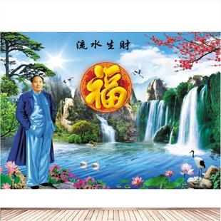 毛画席像正堂大厅中堂布画中堂对联装饰画三联字画客厅装饰