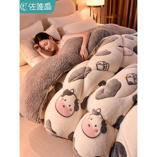 罗兰家纺毛毯冬季加厚盖毯羊羔绒被子冬被珊瑚绒毯子毛绒加绒保暖