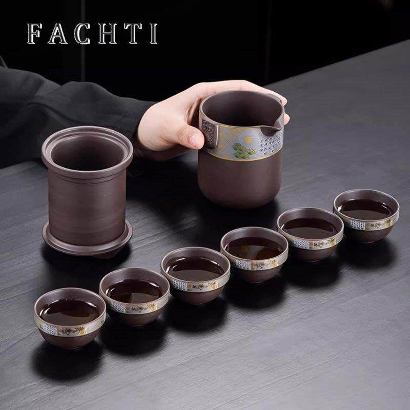 FACHTI手工紫砂高端旅行茶具套组可携式一壶四杯户外露营功夫茶具,餐饮具,旅行茶具,淘宝优惠券,粉丝福利购,淘宝优惠卷