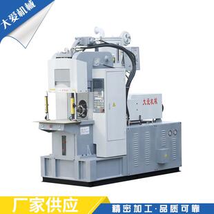 立式TC-450塑料注塑机微小型立式螺杆射出机注塑成型机精密高精度