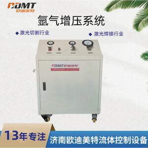 氩气体压系统有隔离腔保持氩气的纯洁度的气动压系统