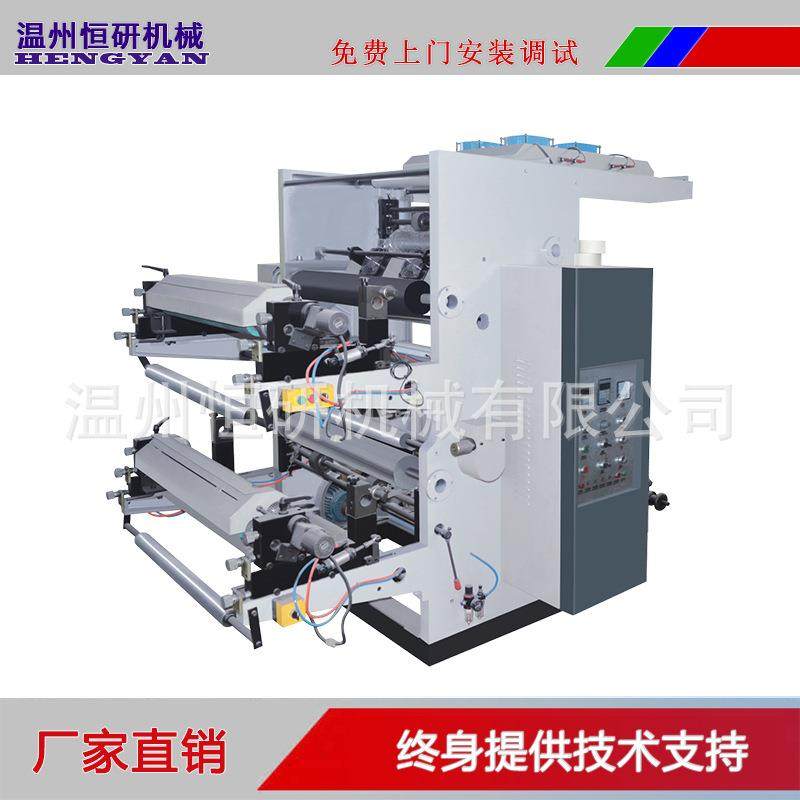 供应吹膜印刷连体机凹版印刷机分切横切一体机吹膜印刷一体机,五金/工具,制袋机,淘宝优惠券,粉丝福利购,淘宝优惠卷